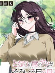 甜蜜家园 韩国免费电影剧集海报